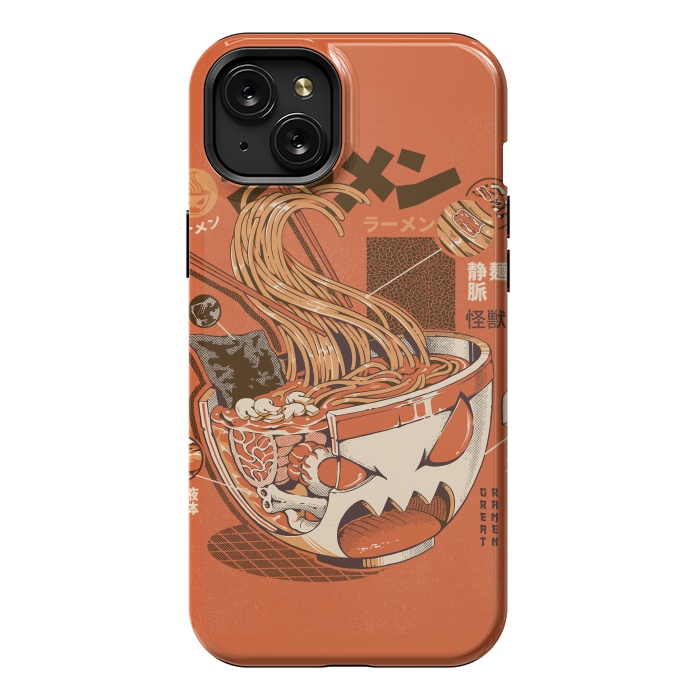iPhone 15 Plus StrongFit X-ray Great Ramen! by Ilustrata