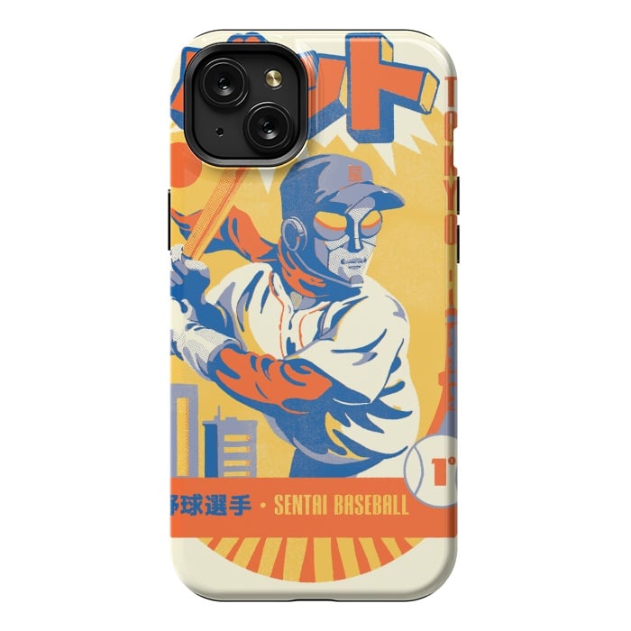 iPhone 15 Plus StrongFit Sentai Baseball League by Ilustrata