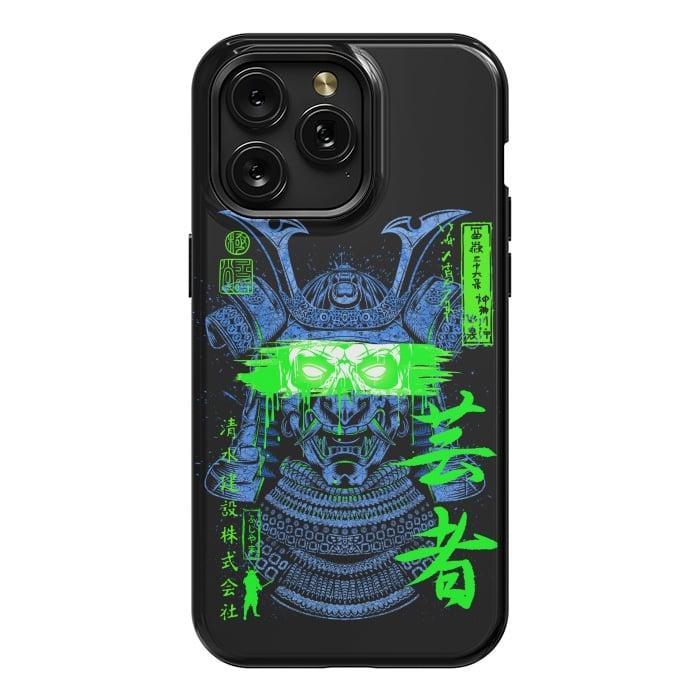 iPhone 15 Pro Max StrongFit Samurai green  by Alberto