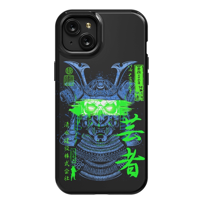 iPhone 15 Plus StrongFit Samurai green  by Alberto