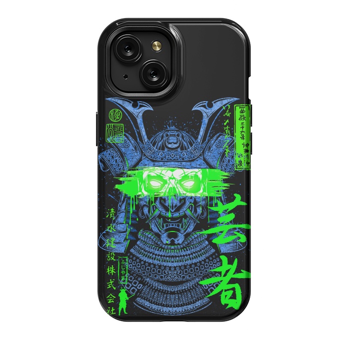 iPhone 15 StrongFit Samurai green  by Alberto
