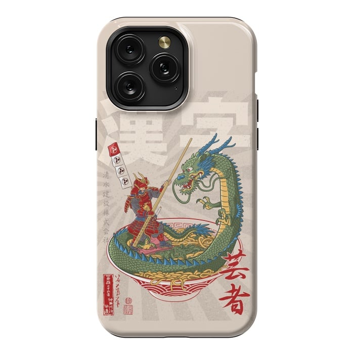 iPhone 15 Pro Max StrongFit Samurai dragon ramen by Alberto