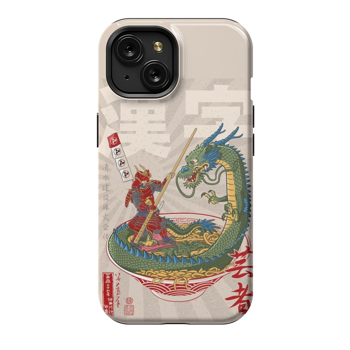 iPhone 15 StrongFit Samurai dragon ramen by Alberto