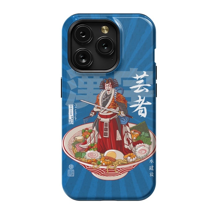 iPhone 15 Pro StrongFit Ramen kabuki by Alberto