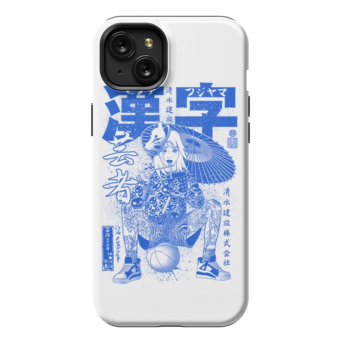 iPhone 15 Plus StrongFit Ramen geisha basketball by Alberto