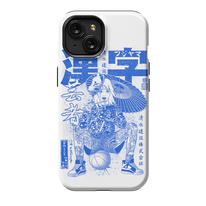 iPhone 15 StrongFit Ramen geisha basketball by Alberto