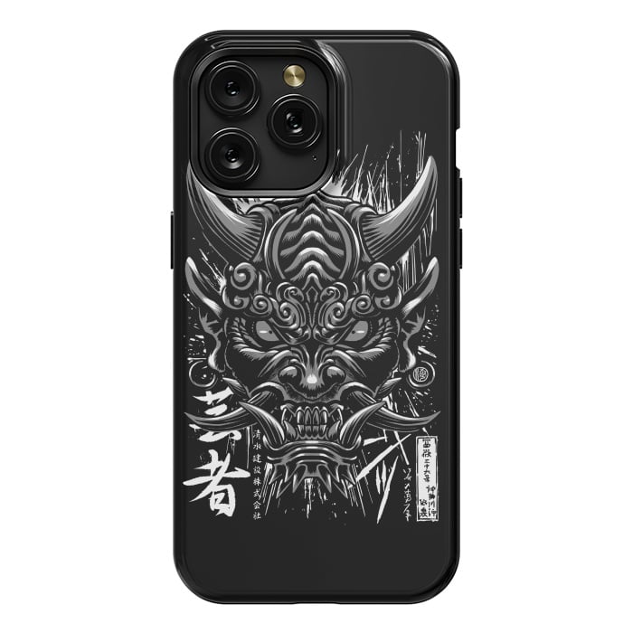 iPhone 15 Pro Max StrongFit Japanese oni demon by Alberto