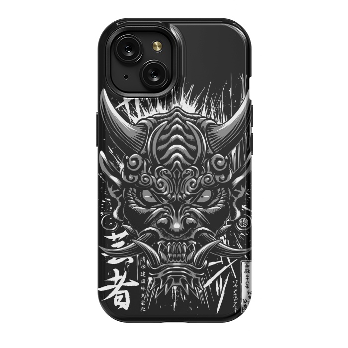 iPhone 15 StrongFit Japanese oni demon by Alberto
