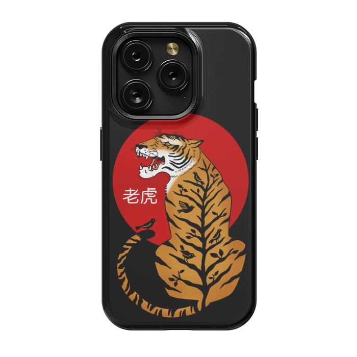 iPhone 15 Pro StrongFit Tiger Chinese by Coffee Man