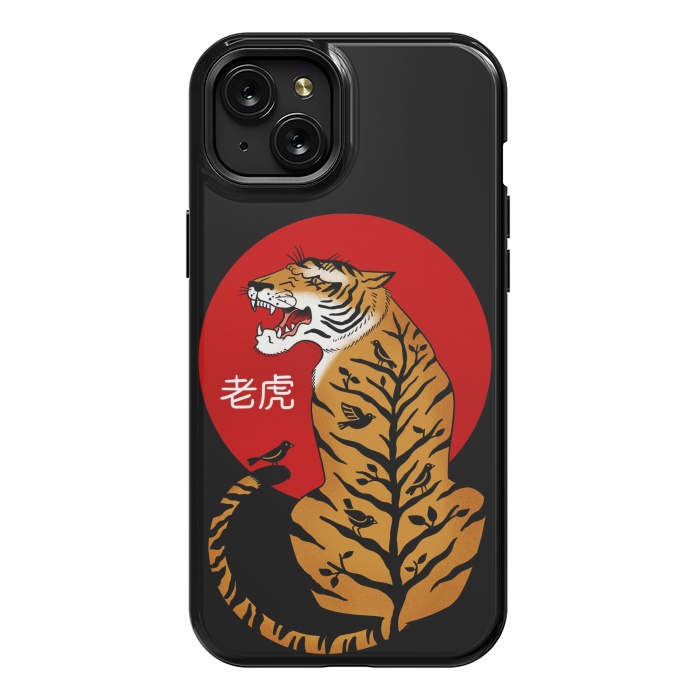 iPhone 15 Plus StrongFit Tiger Chinese by Coffee Man