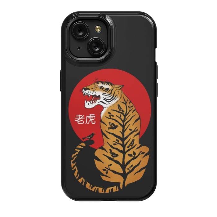 iPhone 15 StrongFit Tiger Chinese by Coffee Man
