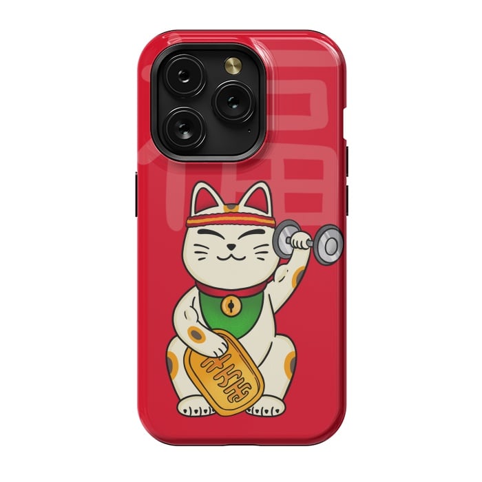 iPhone 15 Pro StrongFit Cat lucky gym by Coffee Man