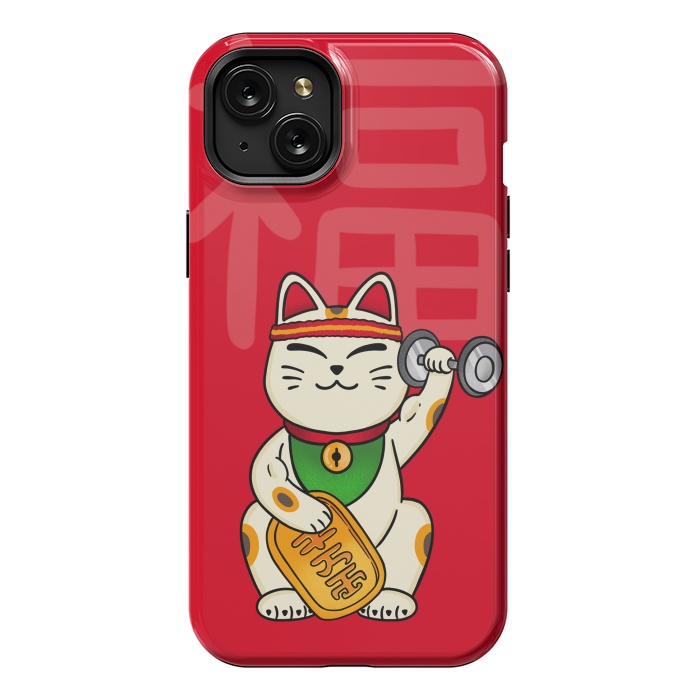 iPhone 15 Plus StrongFit Cat lucky gym by Coffee Man