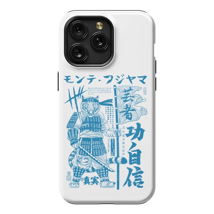 iPhone 15 Pro Max StrongFit Samurai Tiger Kanji Warrior by Alberto