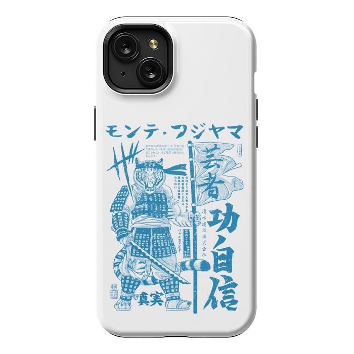iPhone 15 Plus StrongFit Samurai Tiger Kanji Warrior by Alberto