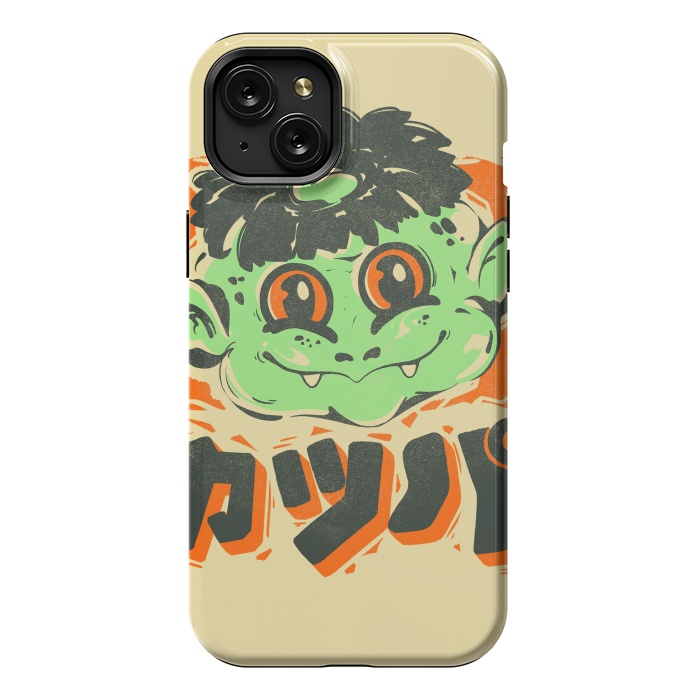 iPhone 15 Plus StrongFit Kappa Stamp by Ilustrata