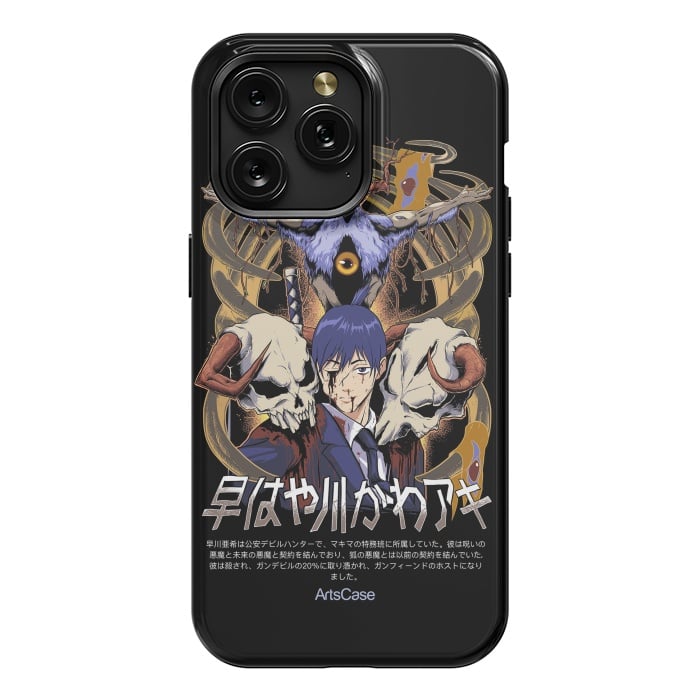 iPhone 15 Pro Max StrongFit Embrace the Darkness: Captivating Devil-Themed by ArtsCase