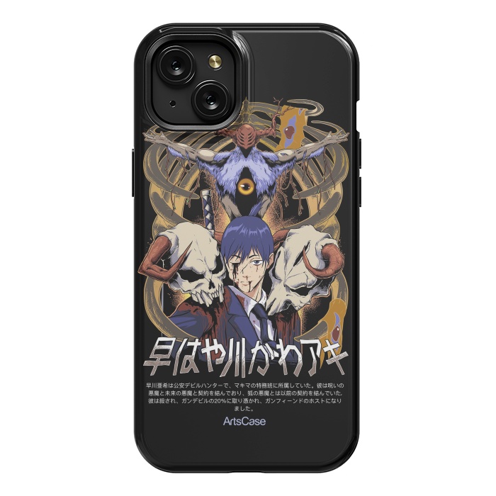 iPhone 15 Plus StrongFit Embrace the Darkness: Captivating Devil-Themed by ArtsCase