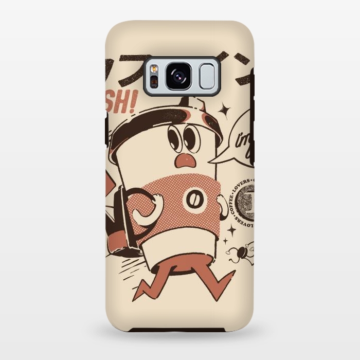 Galaxy S8 plus StrongFit I'm so Latte! - Cream by Ilustrata
