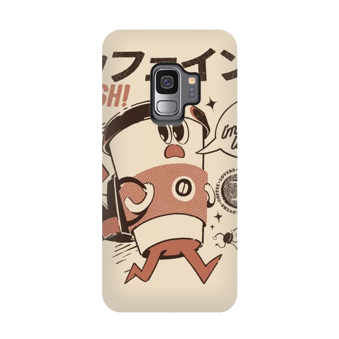 Galaxy S9 StrongFit I'm so Latte! - Cream by Ilustrata