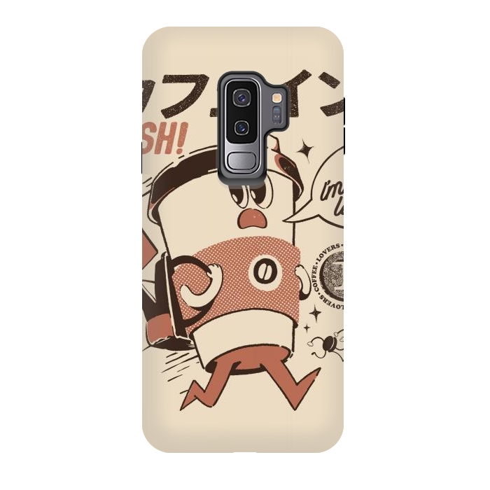 Galaxy S9 plus StrongFit I'm so Latte! - Cream by Ilustrata