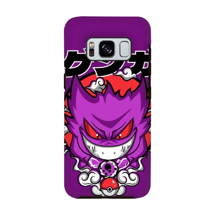 Galaxy S8 StrongFit Evolution of Haunter by Kato