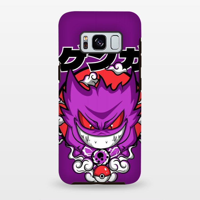 Galaxy S8 plus StrongFit Evolution of Haunter by Kato