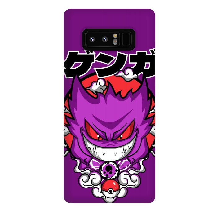 Galaxy Note 8 StrongFit Evolution of Haunter by Kato
