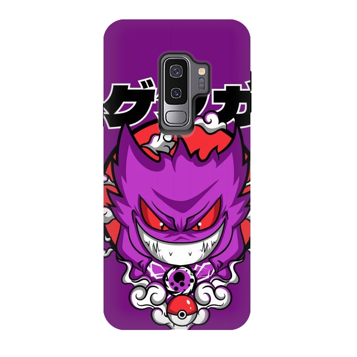 Galaxy S9 plus StrongFit Evolution of Haunter by Kato
