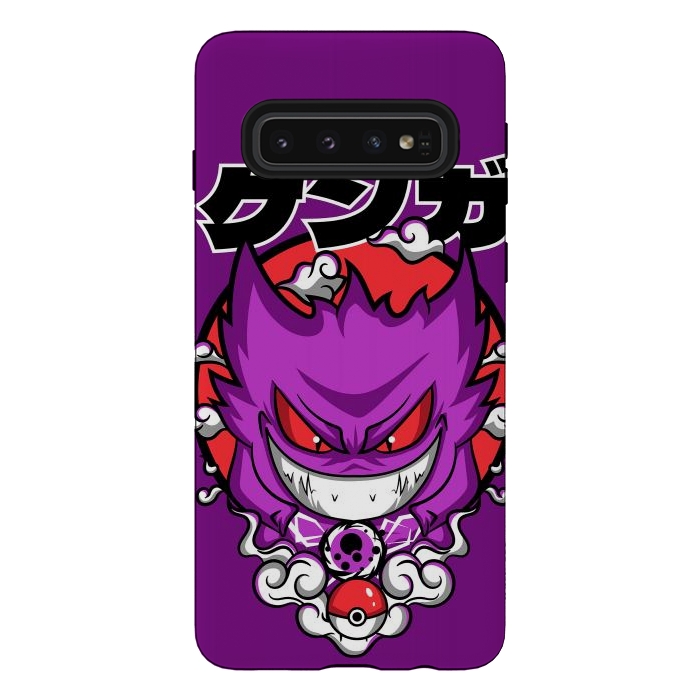 Galaxy S10 StrongFit Evolution of Haunter by Kato