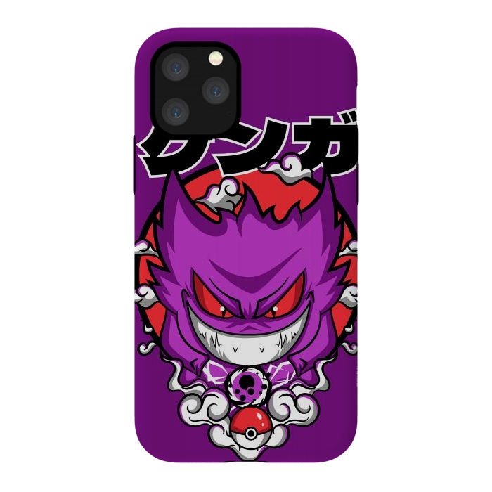 iPhone 11 Pro StrongFit Evolution of Haunter by Kato