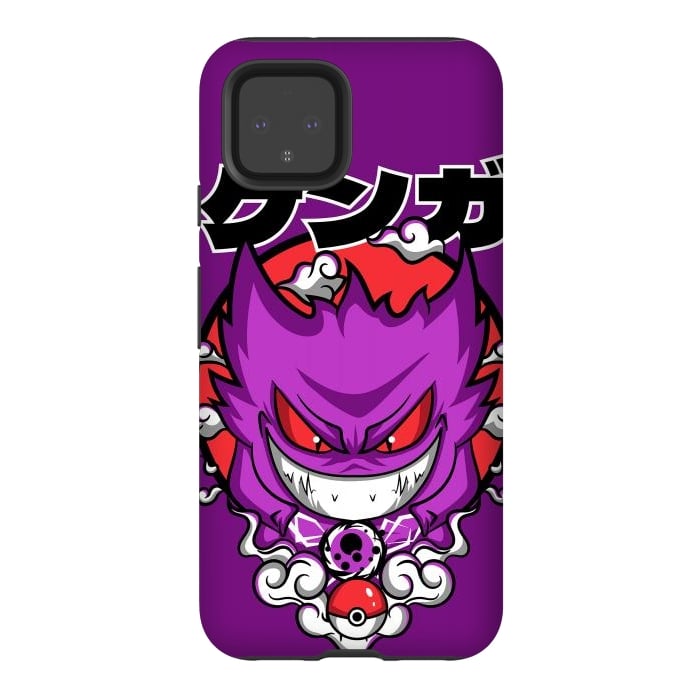 Pixel 4 StrongFit Evolution of Haunter by Kato