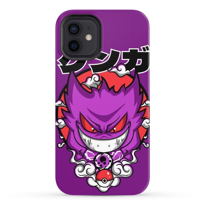 iPhone 12 StrongFit Evolution of Haunter by Kato