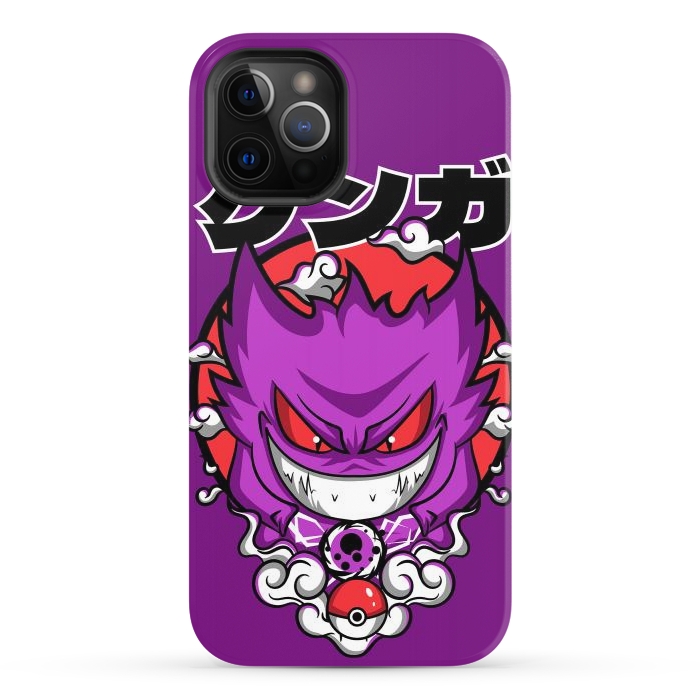 iPhone 12 Pro StrongFit Evolution of Haunter by Kato