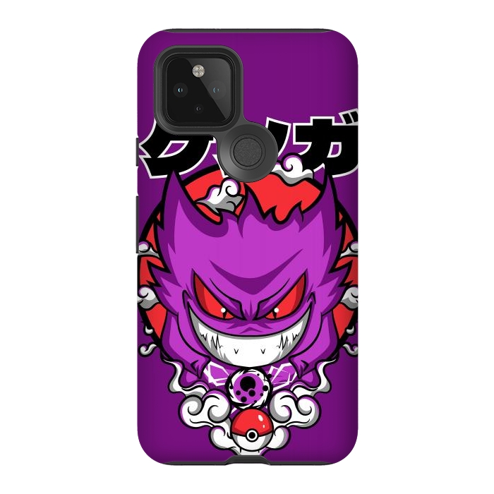 Pixel 5 StrongFit Evolution of Haunter by Kato