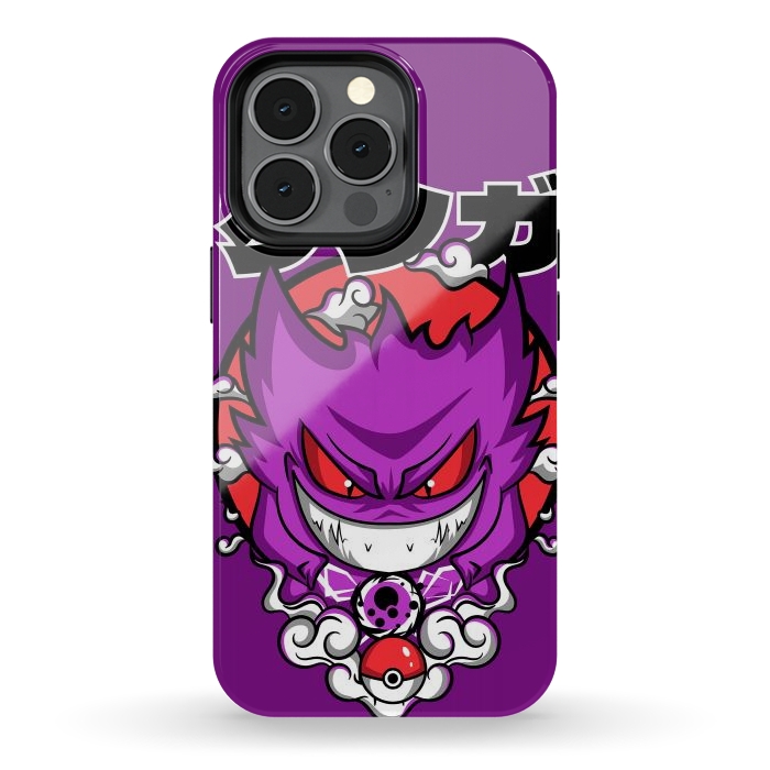 iPhone 13 pro StrongFit Evolution of Haunter by Kato