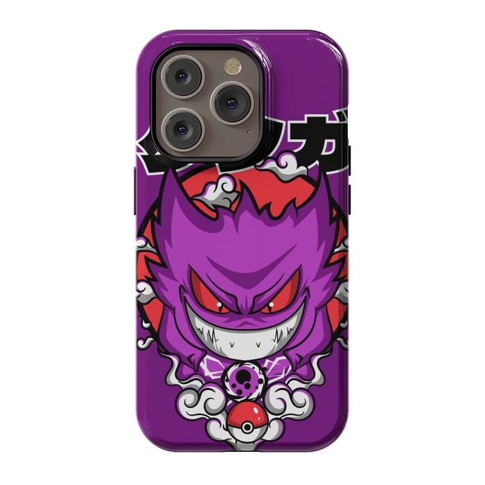 iPhone 14 Pro StrongFit Evolution of Haunter by Kato