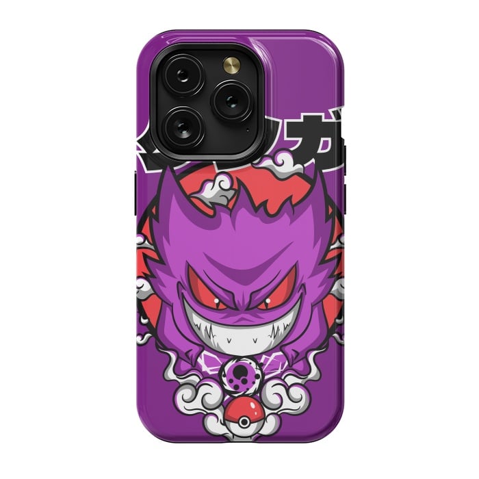 iPhone 15 Pro StrongFit Evolution of Haunter by Kato
