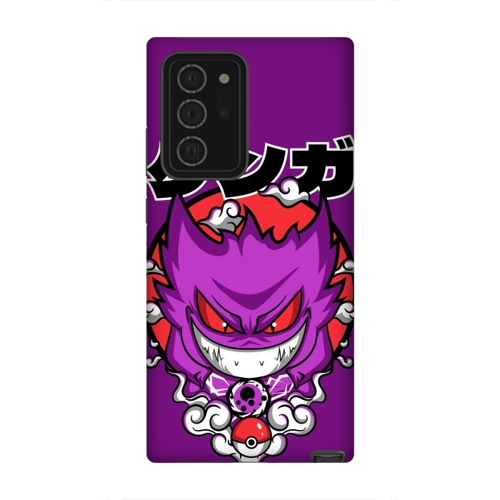 Galaxy Note 20 Ultra StrongFit Evolution of Haunter by Kato