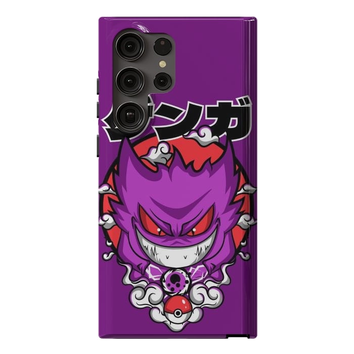 Galaxy S23 Ultra StrongFit Evolution of Haunter by Kato