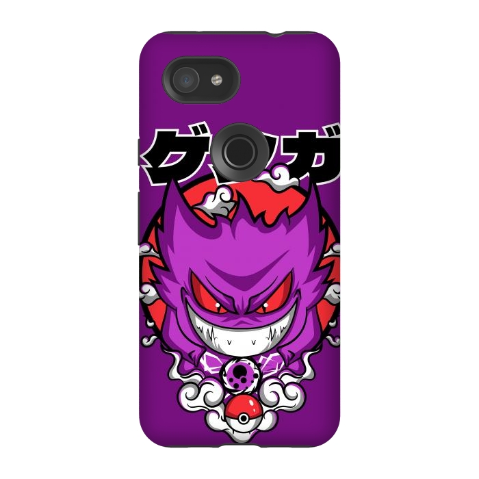 Pixel 3A StrongFit Evolution of Haunter by Kato