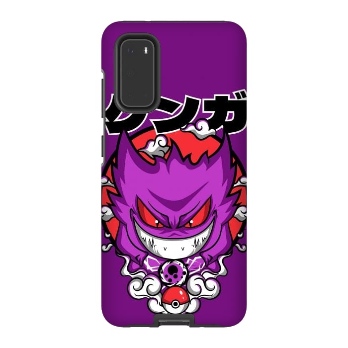 Galaxy S20 StrongFit Evolution of Haunter by Kato