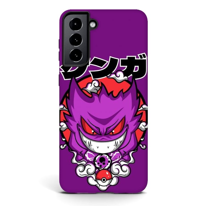Galaxy S21 plus StrongFit Evolution of Haunter by Kato