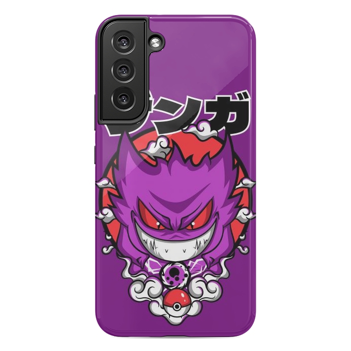 Galaxy S22 plus StrongFit Evolution of Haunter by Kato