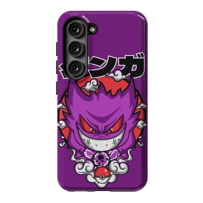 Galaxy S23 StrongFit Evolution of Haunter by Kato