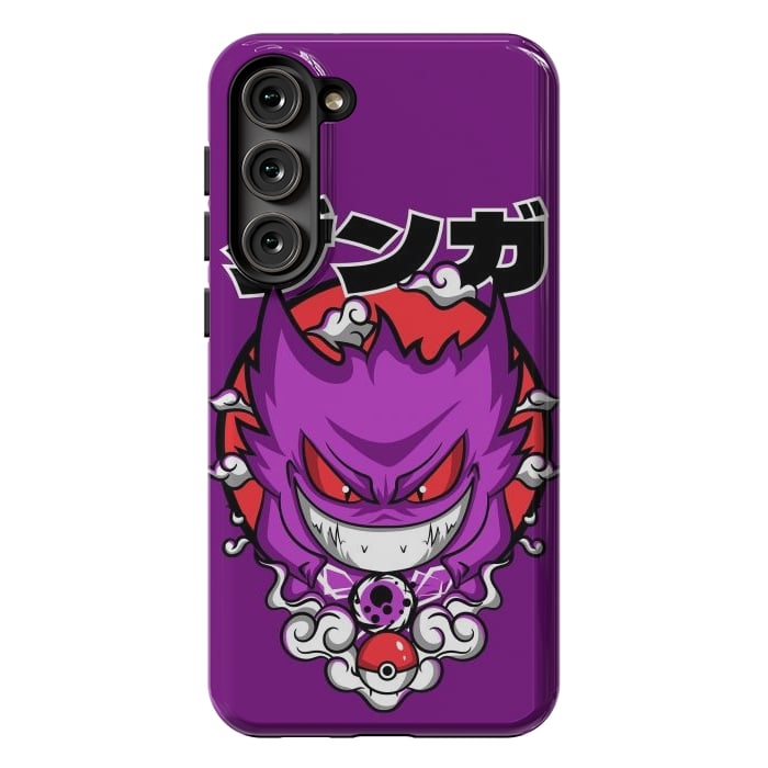 Galaxy S23 Plus StrongFit Evolution of Haunter by Kato