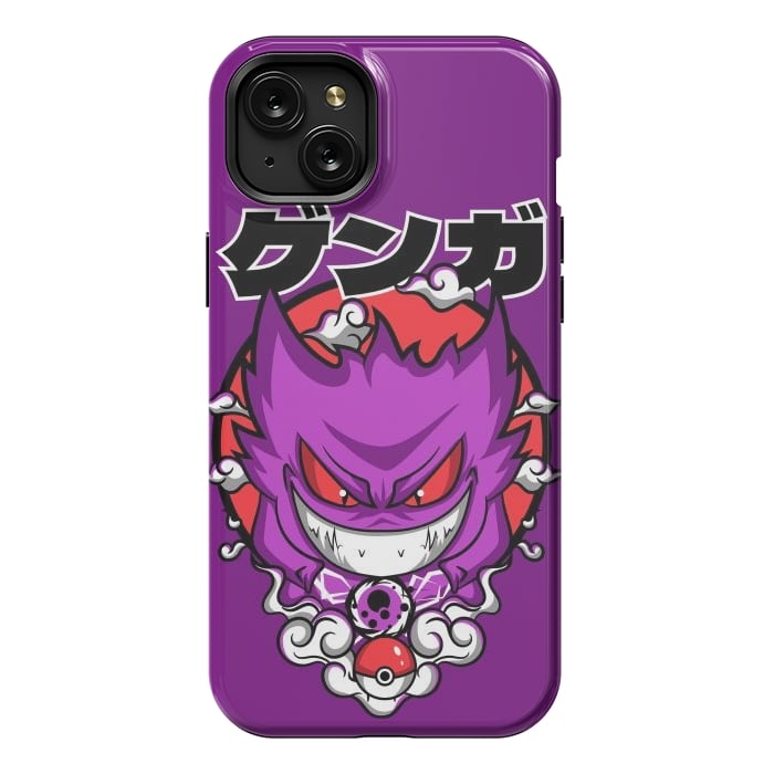 iPhone 15 Plus StrongFit Evolution of Haunter by Kato