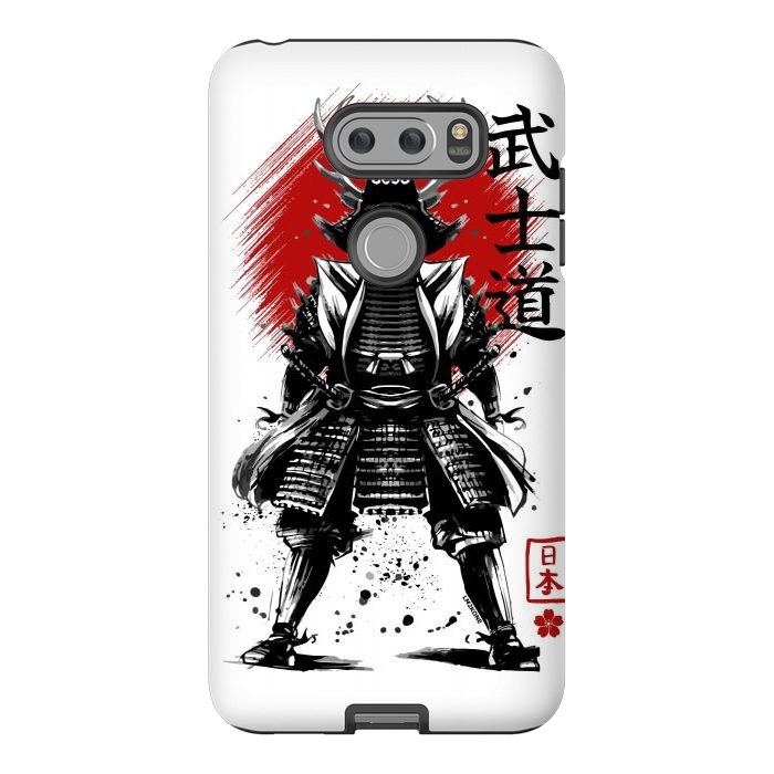 V30 StrongFit The Way of the Samurai - Bushido by LM2Kone