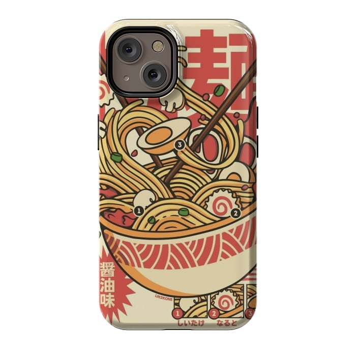 iPhone 14 StrongFit Vintage Cool Ramen by LM2Kone