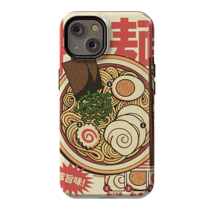 iPhone 14 StrongFit Vintage Cool Ramen Vol.2 by LM2Kone